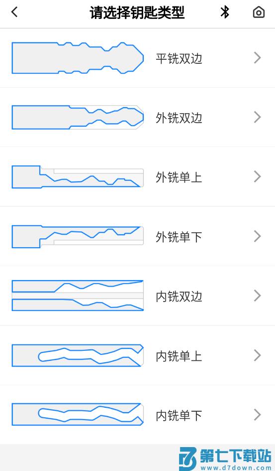 KYDZ手机app官方下载