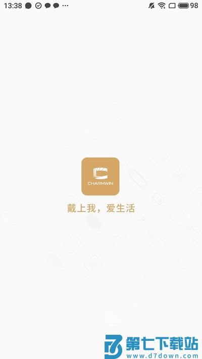 创赢智慧生活app下载