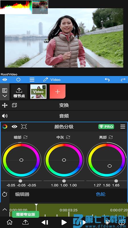 NodeVideo官方正版2024年 v6.64.0 安卓版 2