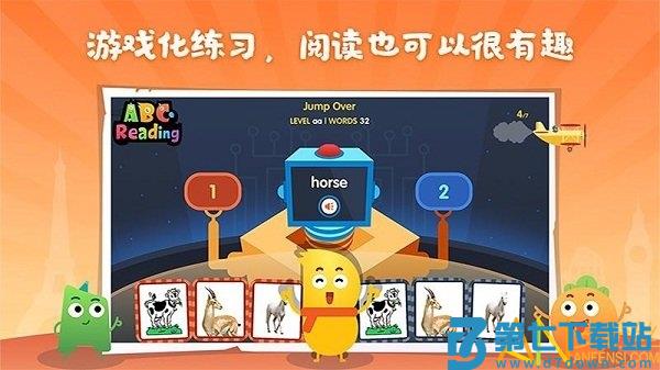 abc reading手机版 v7.3.15 安卓版 0