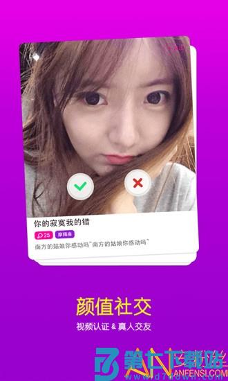 美易修图p图编辑app v5.9.4.8 安卓版 3