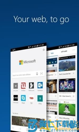 新版edge浏览器安卓下载软件