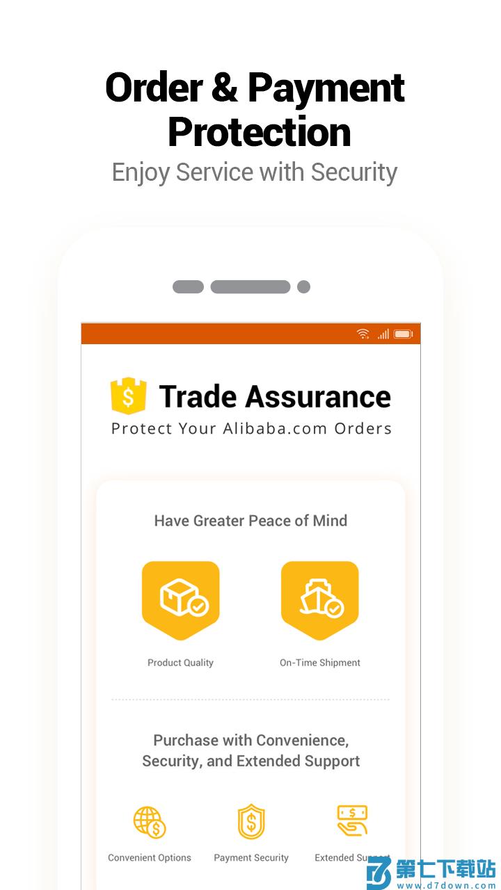 阿里巴巴国际站手机客户端(alibaba.com)app免费版下载 v8.70.0 安卓版 0