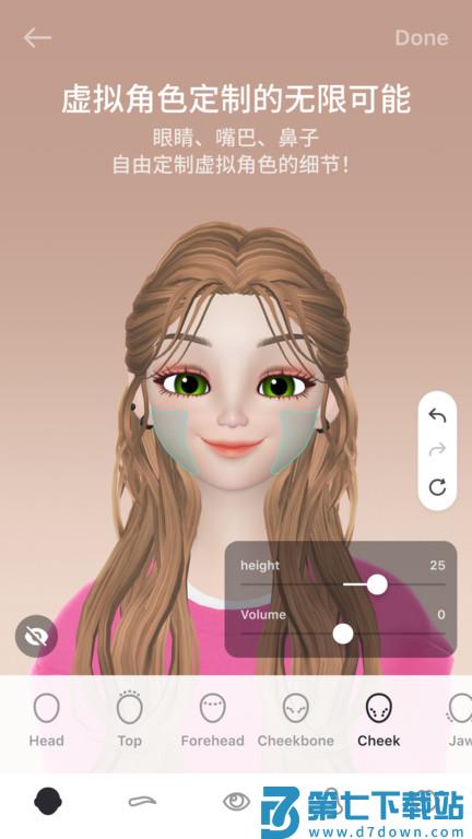 崽崽世界游戏(崽崽zepeto) v3.70.010 安卓版 2