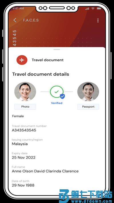 airasia亚航官方版机场验证教程