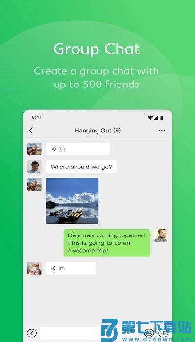 微信谷歌版最新版本 v8.0.56 安卓版 3