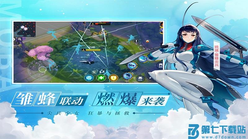 300大作战聚乐版 v3.60.1 安卓版 2