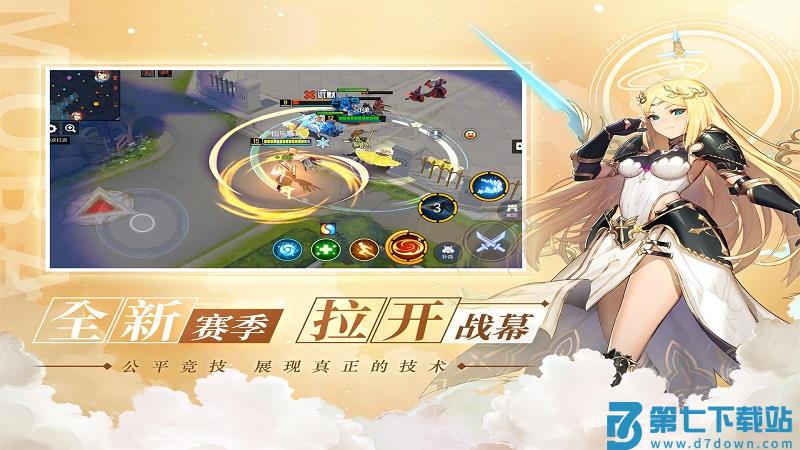 300大作战聚乐版 v3.60.1 安卓版 1