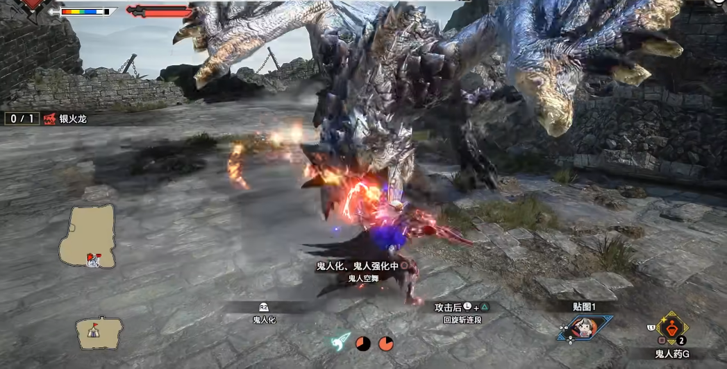 怪物猎人曙光银火龙怎么打 怪物猎人曙光银火龙怎么打