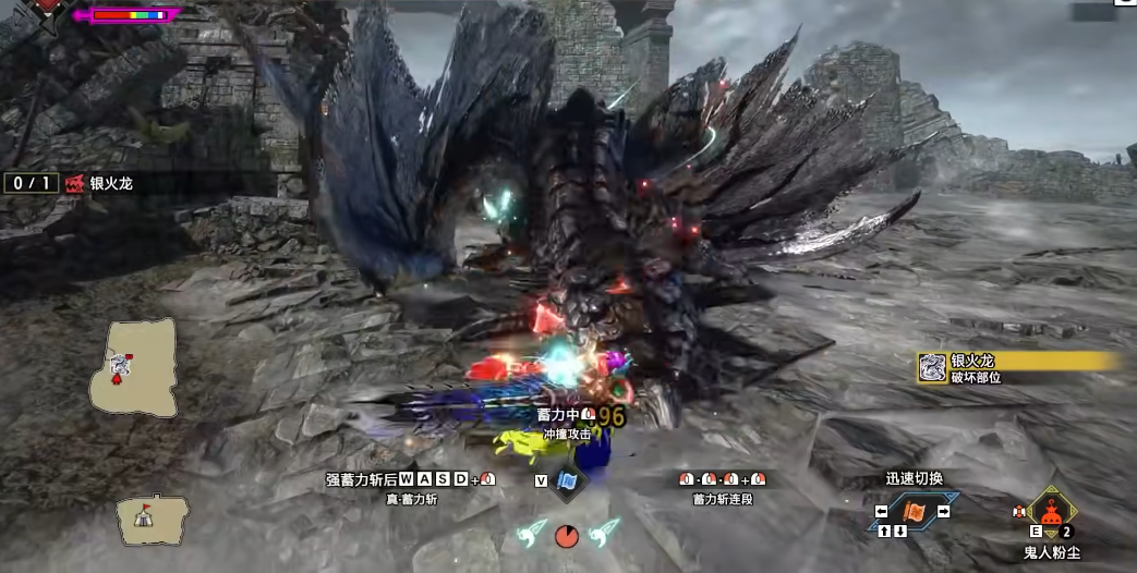 怪物猎人曙光银火龙怎么打 怪物猎人曙光银火龙怎么打