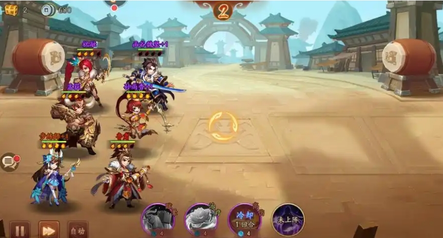 少年三国志怎么先手出手 少年三国志怎么先手出手