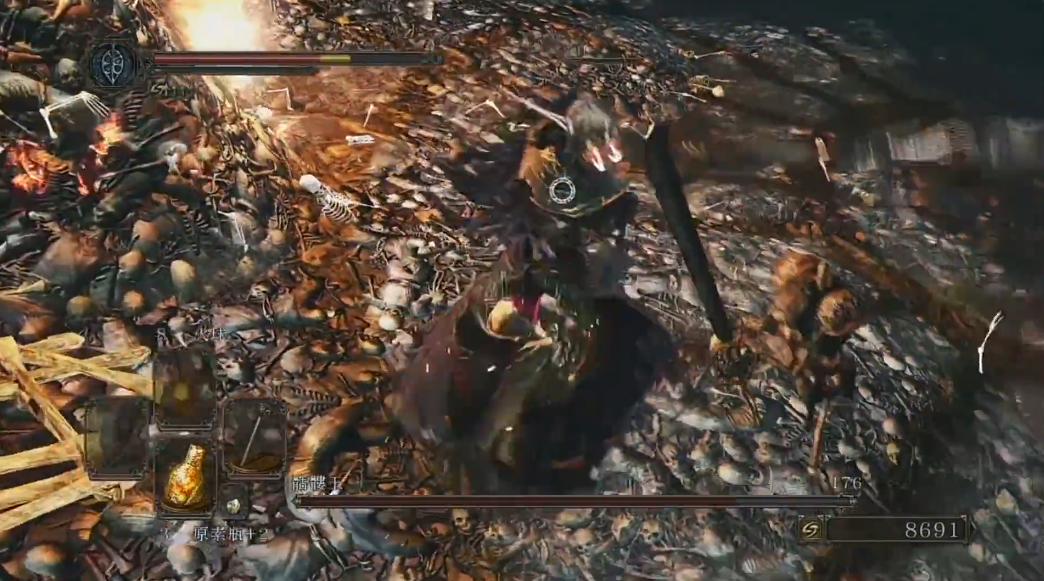 黑暗之魂2骷髅王怎么打 黑暗之魂2骷髅王怎么打