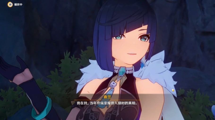 原神5.3夜兰还值得抽吗