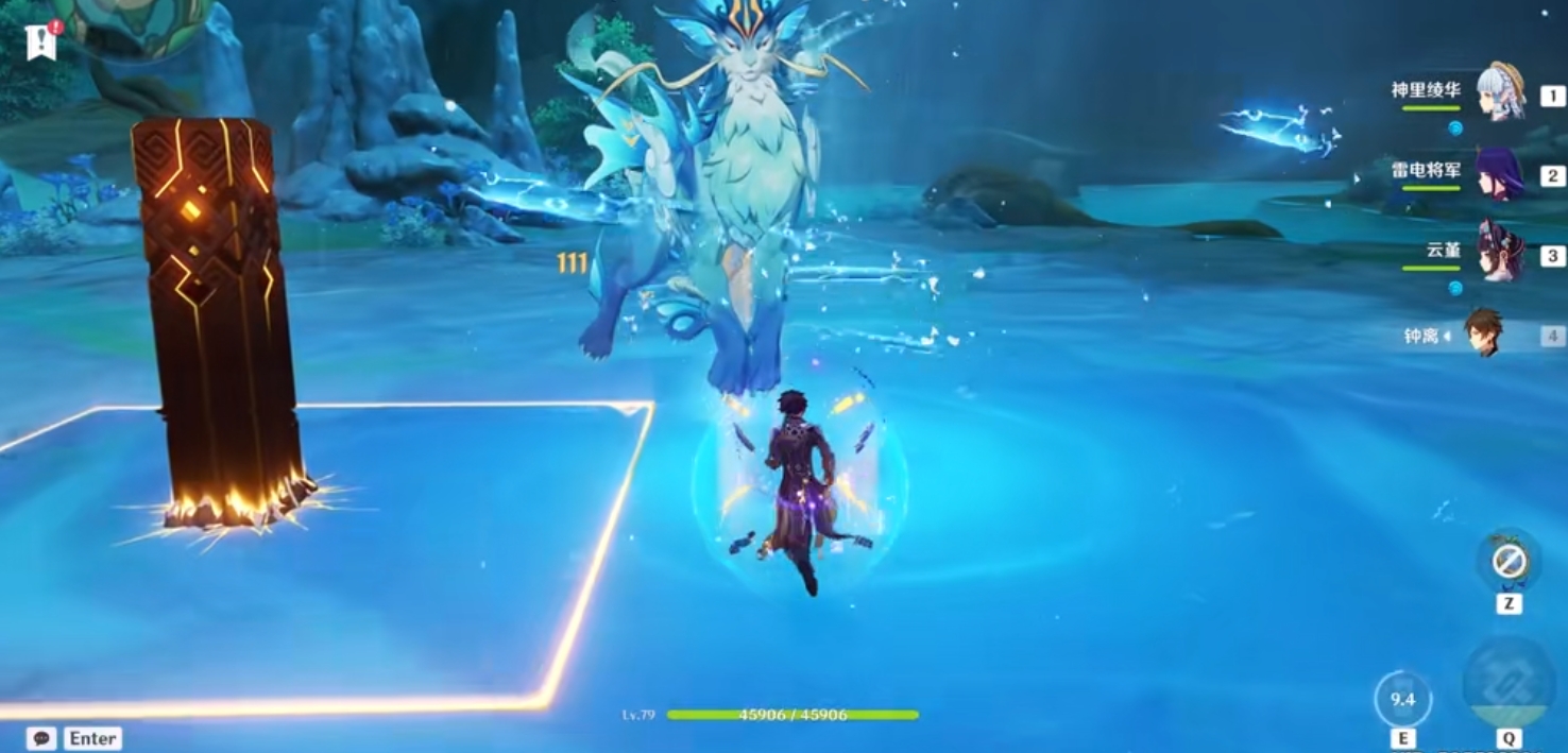 原神怎么打隐山猊兽 原神怎么打隐山猊兽