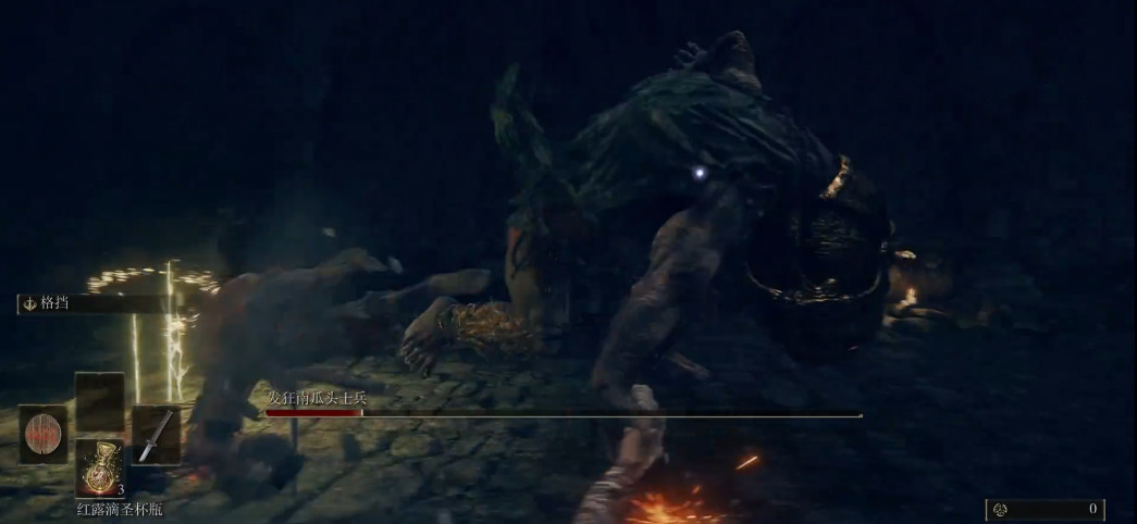 艾尔登法环发狂南瓜头士兵怎么打