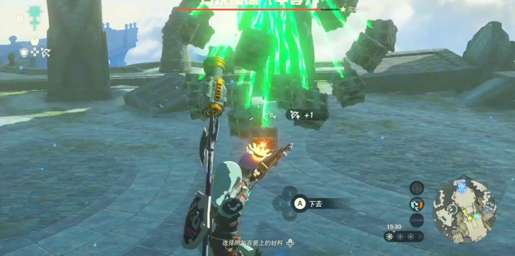 王国之泪方块魔像怎么打 王国之泪方块魔像怎么打