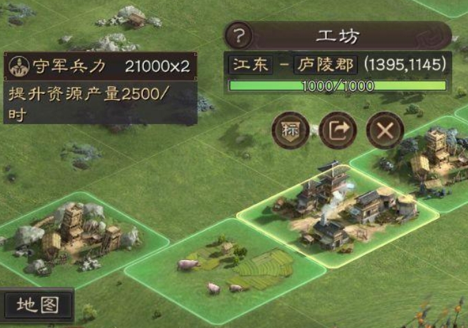 三国志战略版如何快速获得木材 三国志战略版如何快速获得木材