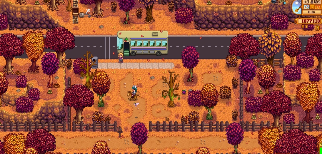 星露谷物语旅行货车可以买什么 星露谷物语旅行货车可以买什么