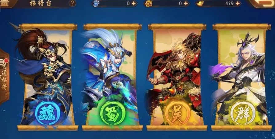 少年三国志2魏国许褚怎么搭配阵容 少年三国志2魏国许褚怎么搭配阵容