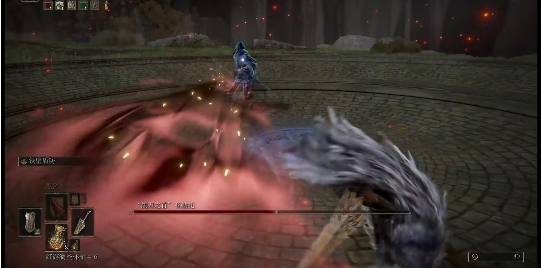 艾尔登法环黑刀之首怎么打 艾尔登法环黑刀之首怎么打