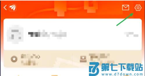 东方财富网设置指标和数据教程