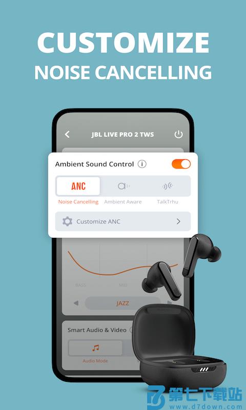 jbl headphones官方版 v5.27.8 安卓最新版本 2