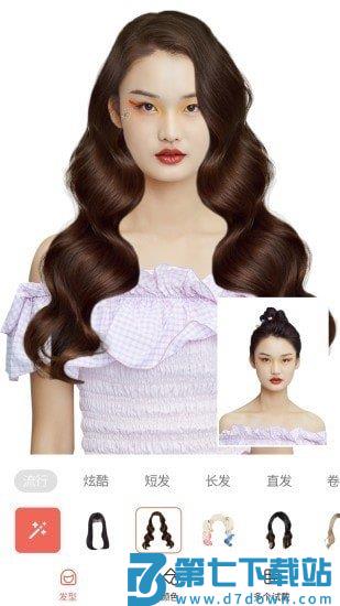 全栈发型设计app(hairstyles try on) v11.7.7 安卓版 1