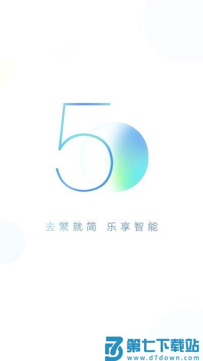 小度手机版 v5.83.2 安卓最新版 0