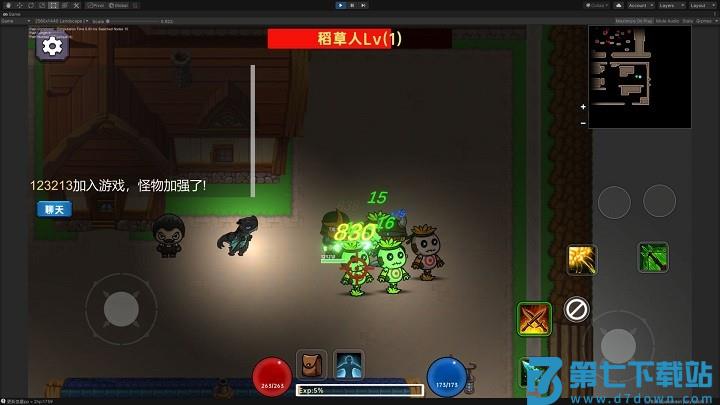 暗黑之地免费版下载 v1.24 3