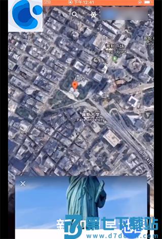 新知卫星地图最新版怎么样能看到人 新知卫星地图最新版怎么样能看到人