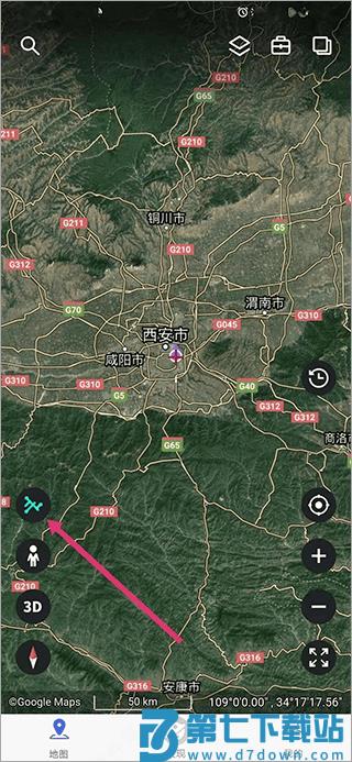 新知卫星地图app如何使用 新知卫星地图app如何使用