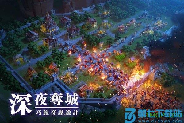 万国觉醒手游正式版app下载 v1.0.78.18安卓版 3