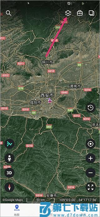新知卫星地图app如何使用 新知卫星地图app如何使用