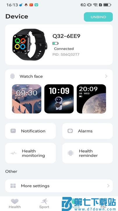 keephealt app v4.3.11 安卓版 2