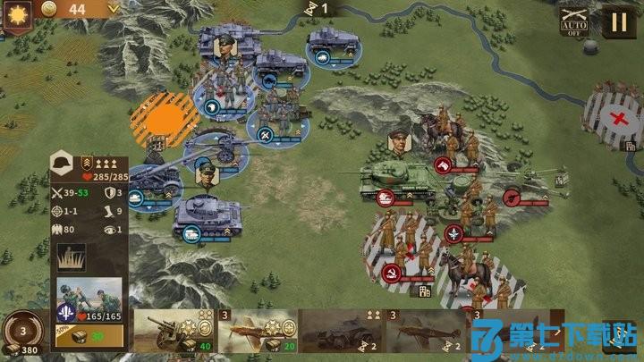 钢铁命令官方版下载 v1.7.2 2