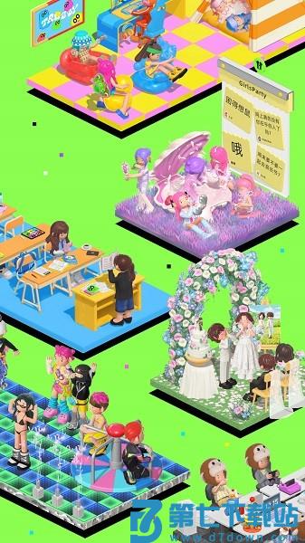 啫喱官方版(柠7) v3.6.0.106 安卓版 1