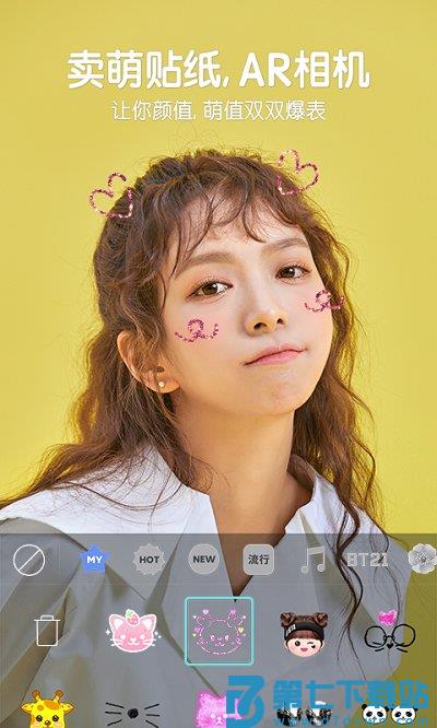 b612咔叽相机下载安装