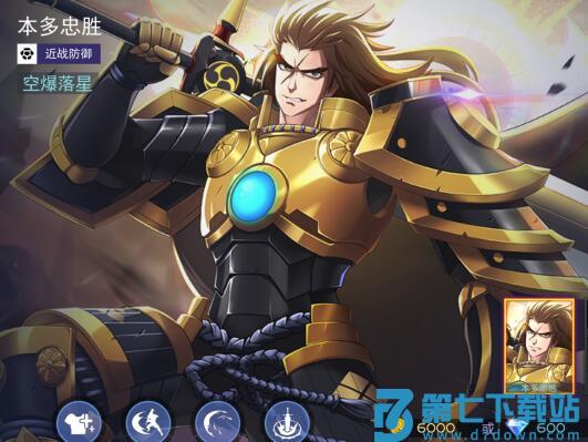 本多忠胜技能属性图鉴说明