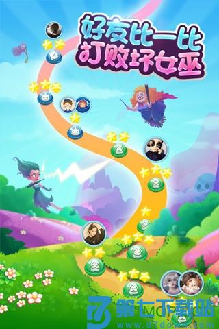 宾果消消消官方正版下载 v8.35.0.2 0