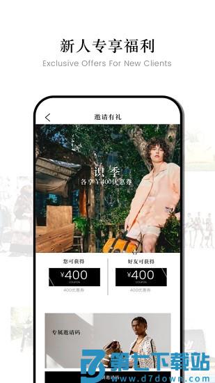 识季senser v2.1.2 安卓版 1