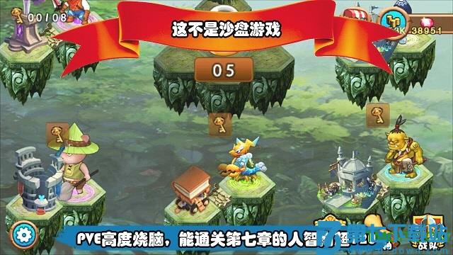 召唤与合成游戏下载 2.2.29 0