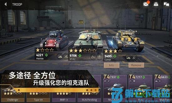 钢铁力量2官方版(iron force2)下载 2.3.0.1 2