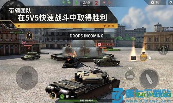 钢铁力量2官方版(iron force2)下载 2.3.0.1 0