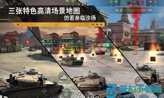 钢铁力量2官方版(iron force2)下载 2.3.0.1 3