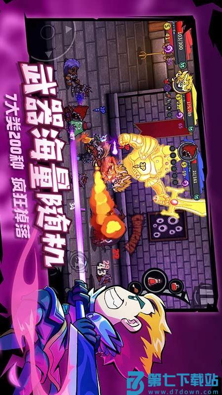 失落城堡游戏v1.22.0.292 3