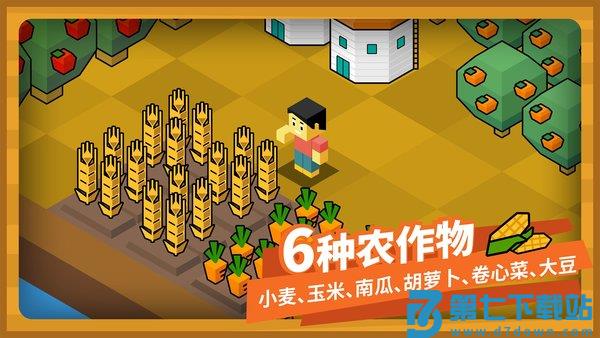 指令农场游戏v3.2.1 3