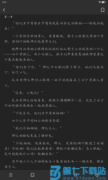 枕上读书软件 v0.8.3 安卓版 3