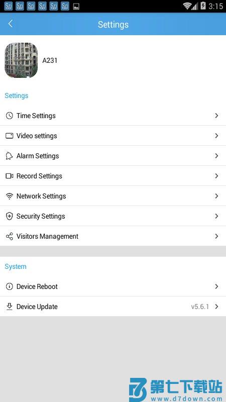 srihome摄像头app v25.5.13 安卓版 2