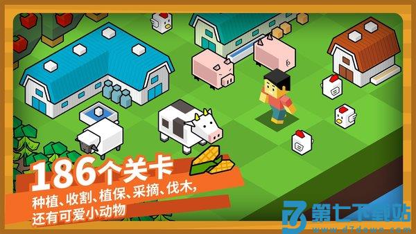指令农场游戏v3.2.1 2
