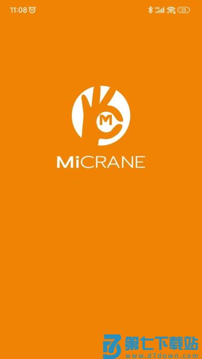 三维可视化技术资料管理系统app(micrane) v1.8.1 安卓版 1